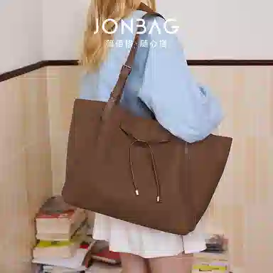 JONBAG Tote Bag Mocha Brown