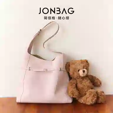 JONBAG