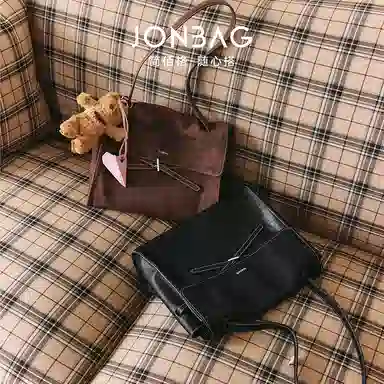 JONBAG Casual Strap Flap Crossbody Bag