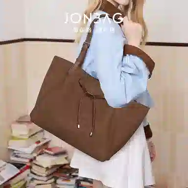 JONBAG Tote Bag Mocha Brown