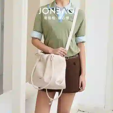 JONBAG Pleated Tote Bag Brown
