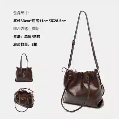 JONBAG Pleated Tote Bag Brown