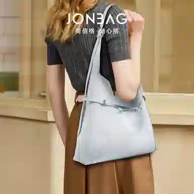 JONBAG