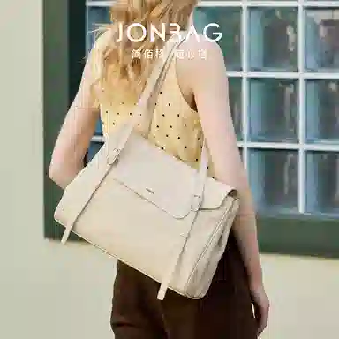 JONBAG