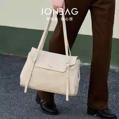 JONBAG