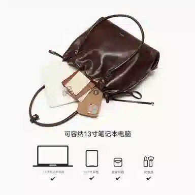 JONBAG Pleated Tote Bag Brown