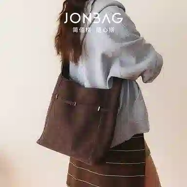 JONBAG