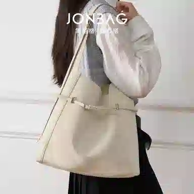 JONBAG