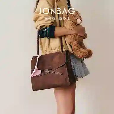 JONBAG Casual Strap Flap Crossbody Bag