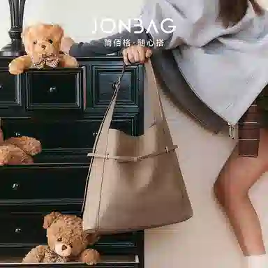 JONBAG