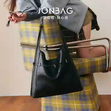 JONBAG