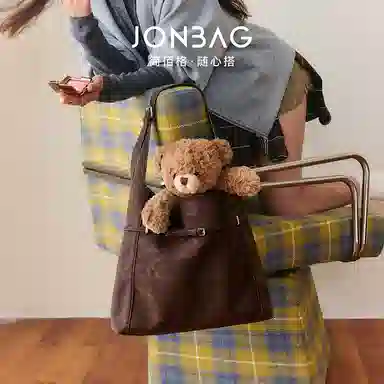 JONBAG