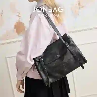 JONBAG