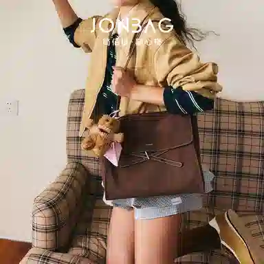 JONBAG Casual Strap Flap Crossbody Bag