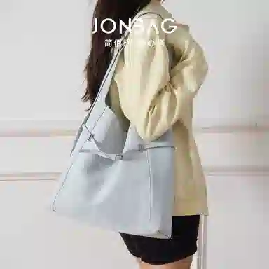 JONBAG