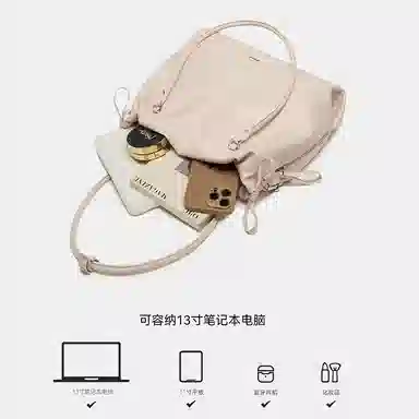 JONBAG Pleated Tote Bag Brown