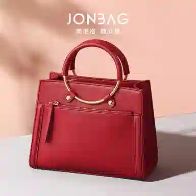 JONBAG