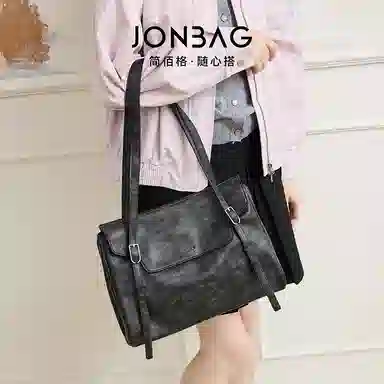 JONBAG