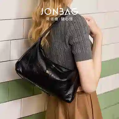 JONBAG