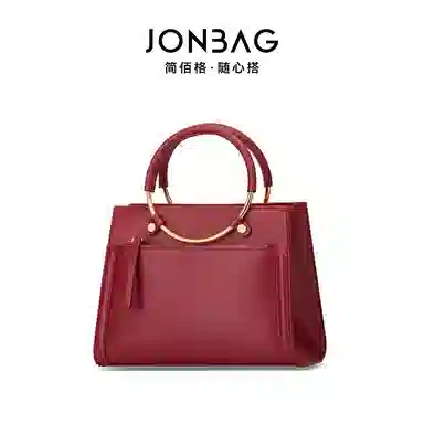 JONBAG