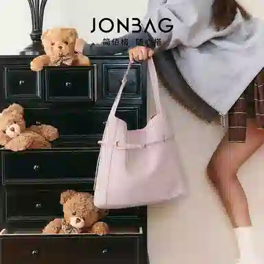 JONBAG