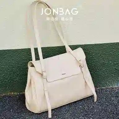 JONBAG