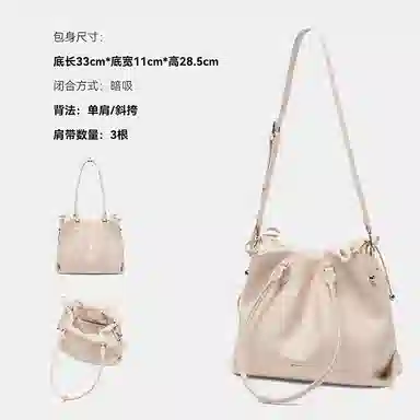 JONBAG Pleated Tote Bag Brown