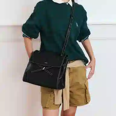 JONBAG Casual Strap Flap Crossbody Bag