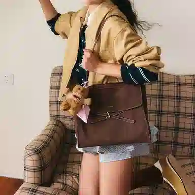 JONBAG Casual Strap Flap Crossbody Bag