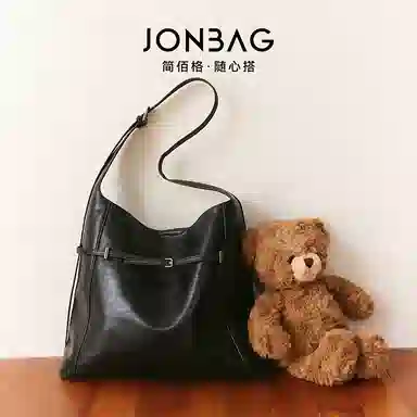JONBAG
