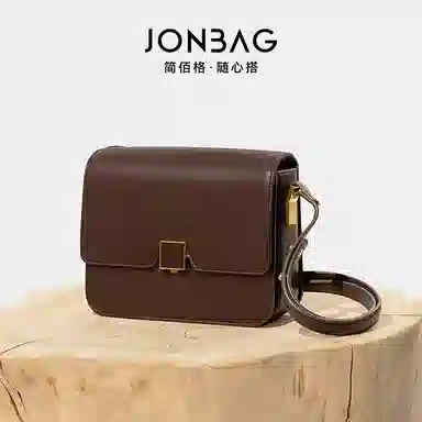 JONBAG