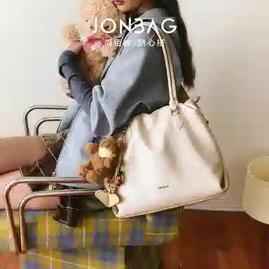 JONBAG Pleated Tote Bag Brown