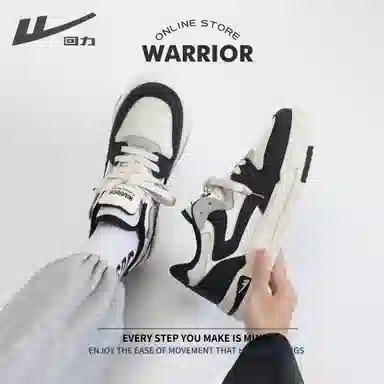 Warrior