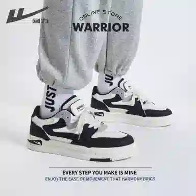 Warrior