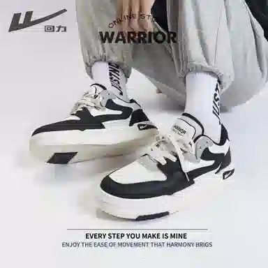 Warrior
