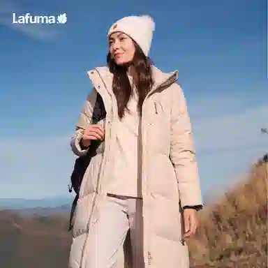 Lafuma