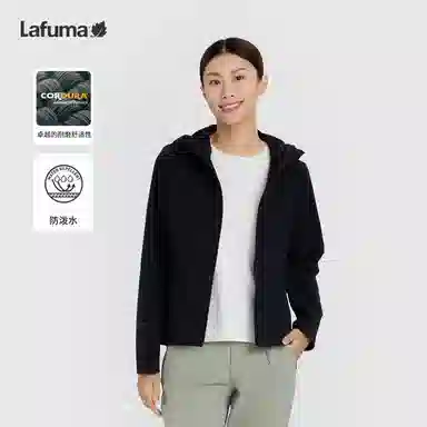 Lafuma cordura