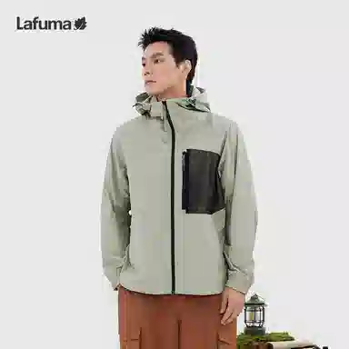 Lafuma SS25