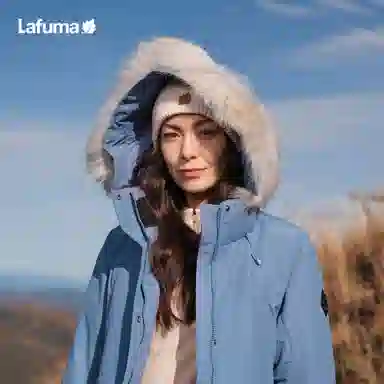 Lafuma