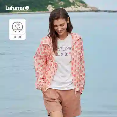 Lafuma