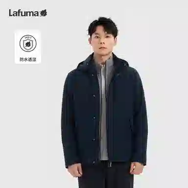 Lafuma