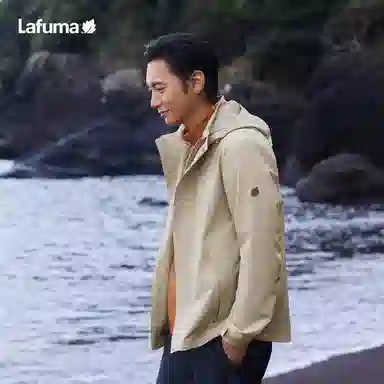 Lafuma