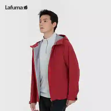 Lafuma SS25 RB