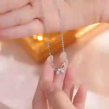 Love Link S999