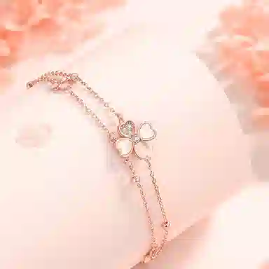 Love Link 925