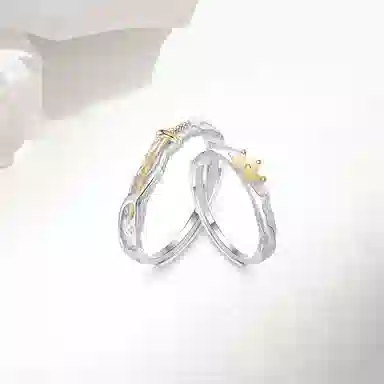 Love Link 925