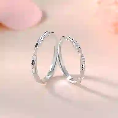 Love Link 925