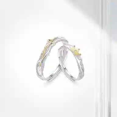 Love Link 925