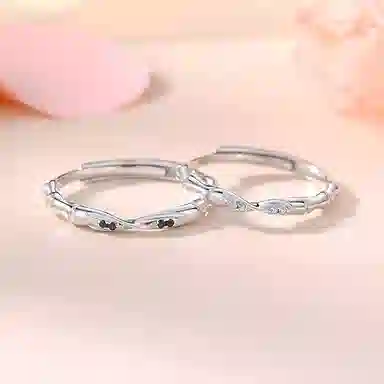 Love Link 925