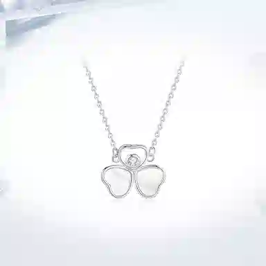 Love Link 952